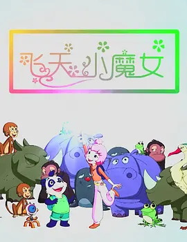 成人福利免费观看体验区